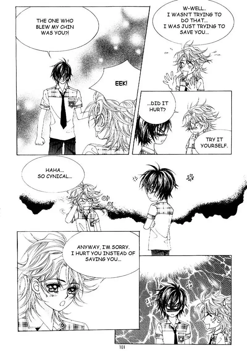 Boy of the Female Wolf Chapter 11 4